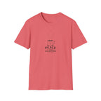 Peace is always an option design 2 T-Shirt